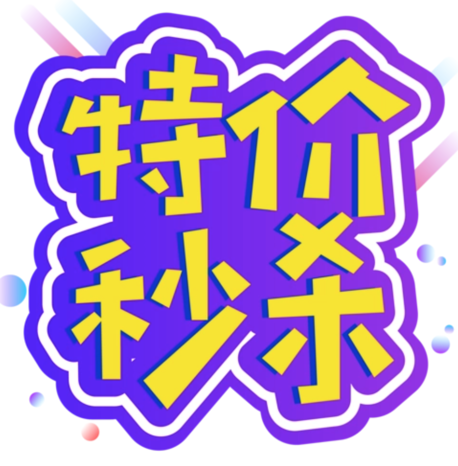 /uploads/allimg/240815/1J1542351-0.png