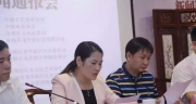 南京可以通过更换驾照进行自助体检