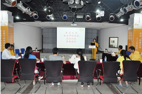 南京江北新区社会企业局2020年社区工作者公开招聘公告(30人)