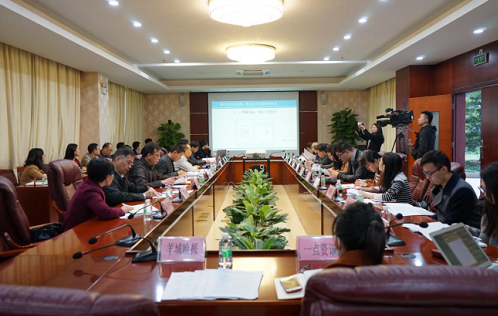 2020年南京铁路职业技术学院招聘人员公告(29人)