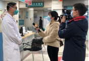 南京市2020年部分事业单位公开招聘工作人员的公告原件