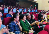 如何计算2020年南京茶艺大赛的分数