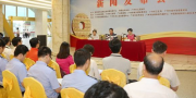 江苏发布2020年地质灾害气象风险黄色预警2号