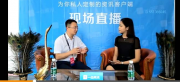 我在哪里可以查看2020南京唐山消费券