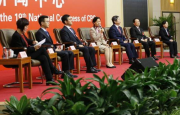 南京2020江北新区第十七网上招聘职位信息发布