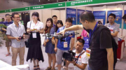 2020年南京铁路职业技术学院招聘人员公告(29人)