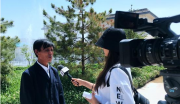 2020年南京房地产登记中心端午节假期通知