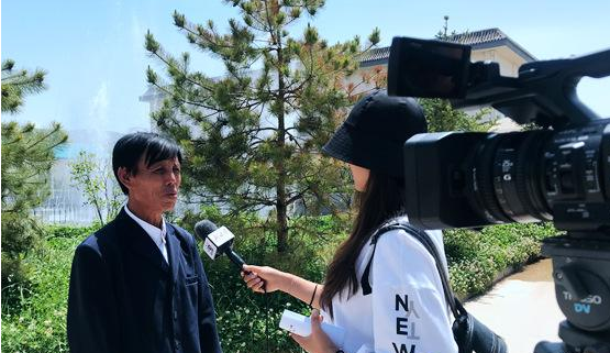 2020年南京房地产登记中心端午节假期通知