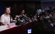 2020年南京驾驶证丢失的自助体检在哪里