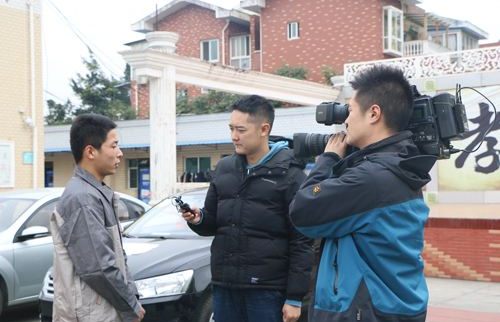 南京铁路职业技术学院将于2020年公开招聘员工(第一批)